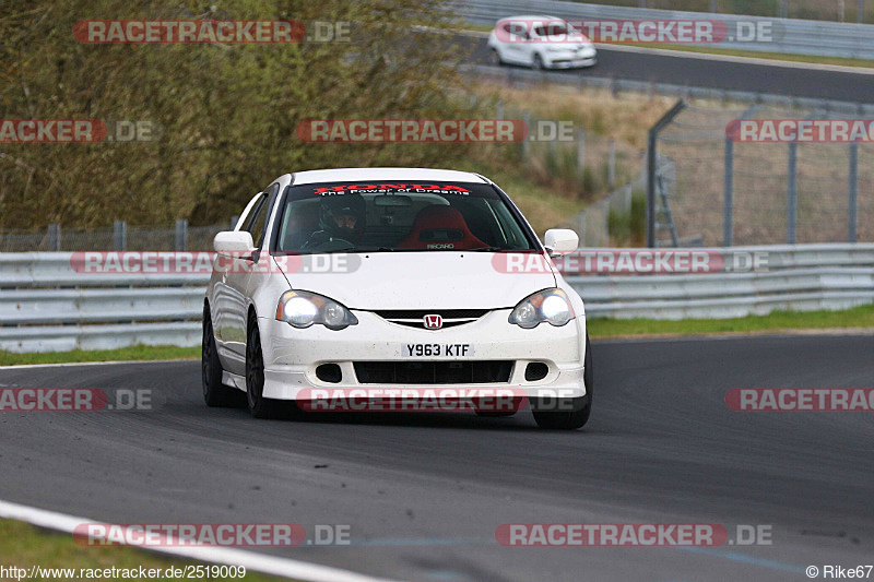 Bild #2519009 - Touristenfahrten Nürburgring Nordschleife 05.04.2017