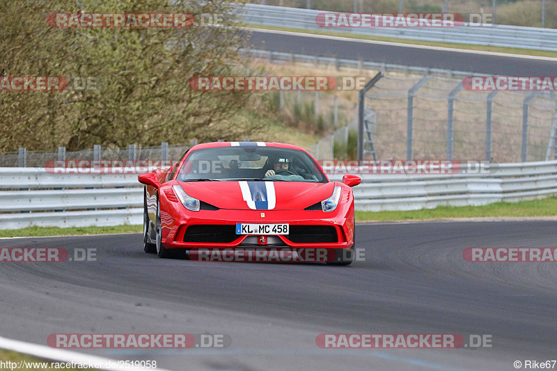 Bild #2519058 - Touristenfahrten Nürburgring Nordschleife 05.04.2017