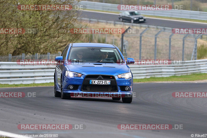 Bild #2519160 - Touristenfahrten Nürburgring Nordschleife 05.04.2017