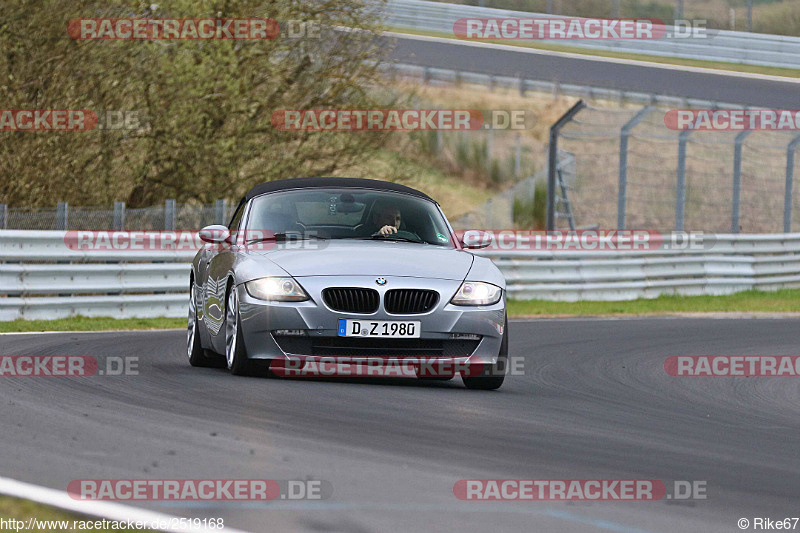 Bild #2519168 - Touristenfahrten Nürburgring Nordschleife 05.04.2017