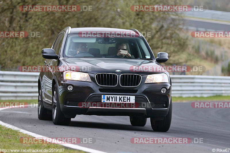 Bild #2519187 - Touristenfahrten Nürburgring Nordschleife 05.04.2017