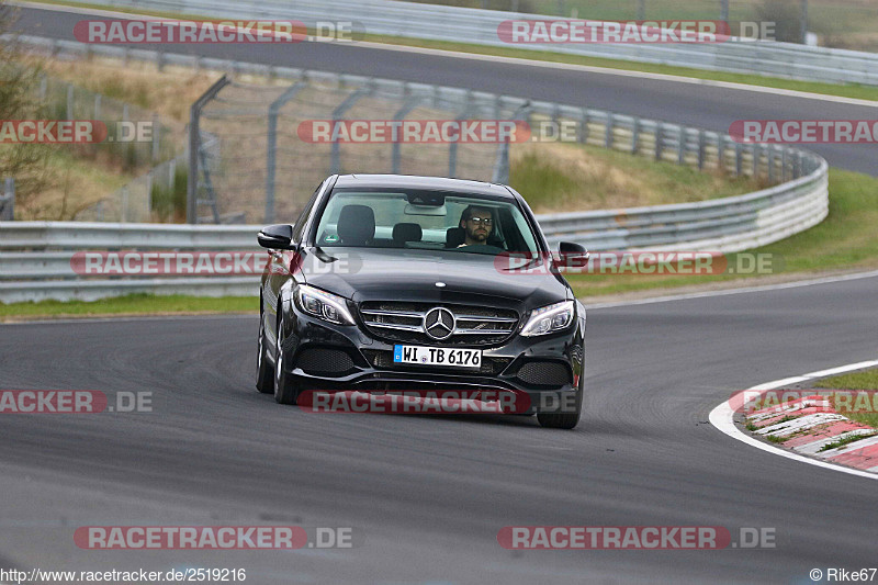 Bild #2519216 - Touristenfahrten Nürburgring Nordschleife 05.04.2017