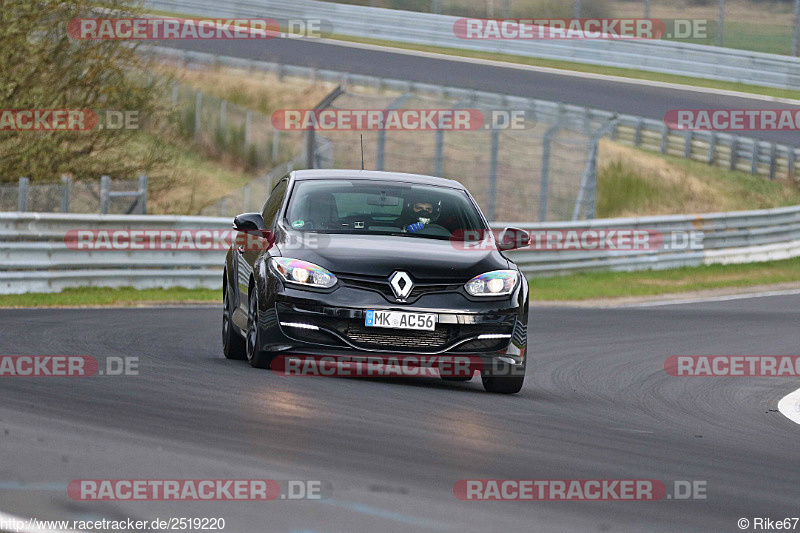 Bild #2519220 - Touristenfahrten Nürburgring Nordschleife 05.04.2017