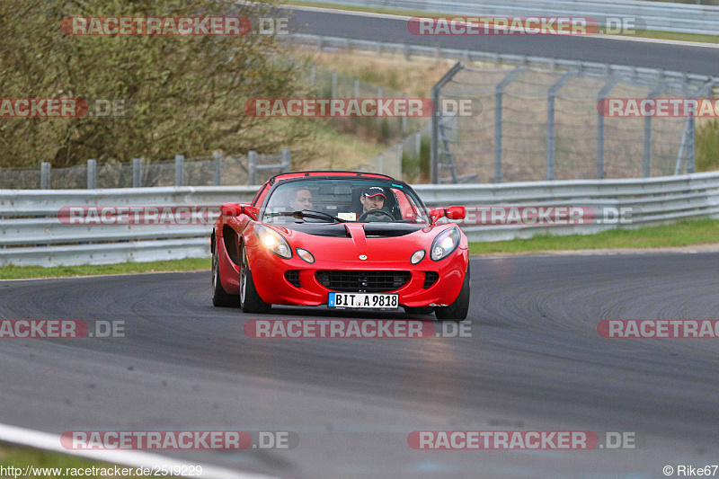 Bild #2519229 - Touristenfahrten Nürburgring Nordschleife 05.04.2017