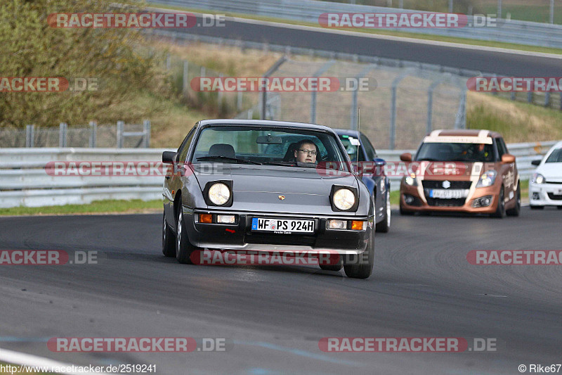 Bild #2519241 - Touristenfahrten Nürburgring Nordschleife 05.04.2017