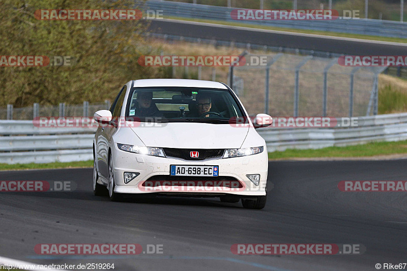 Bild #2519264 - Touristenfahrten Nürburgring Nordschleife 05.04.2017