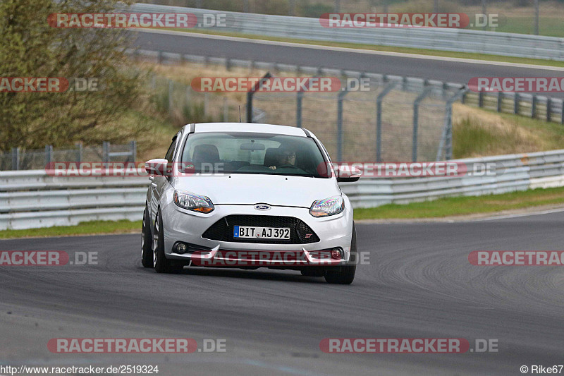 Bild #2519324 - Touristenfahrten Nürburgring Nordschleife 05.04.2017