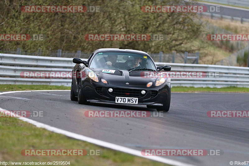 Bild #2519504 - Touristenfahrten Nürburgring Nordschleife 05.04.2017