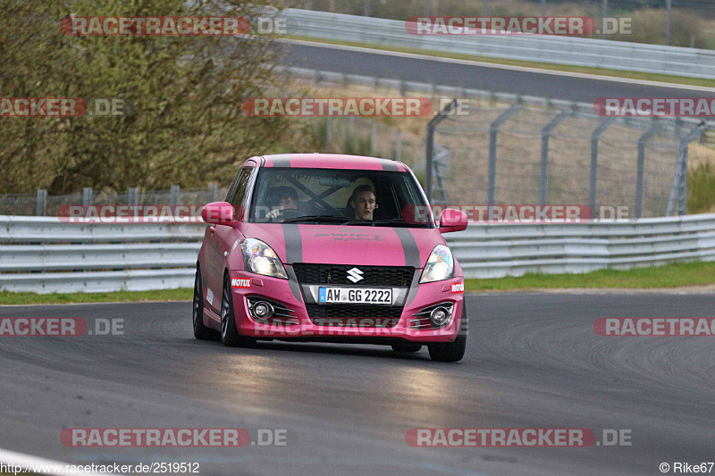 Bild #2519512 - Touristenfahrten Nürburgring Nordschleife 05.04.2017