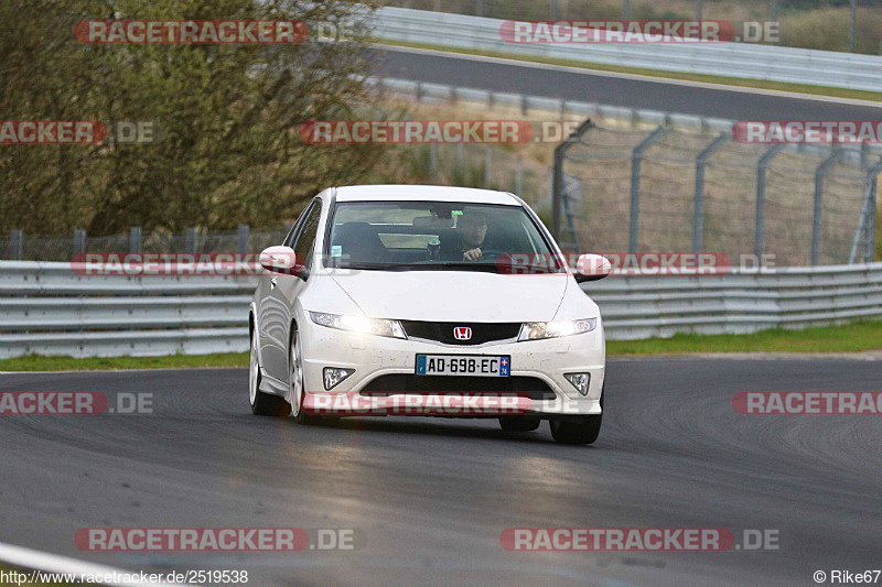 Bild #2519538 - Touristenfahrten Nürburgring Nordschleife 05.04.2017