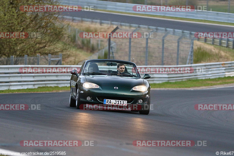 Bild #2519585 - Touristenfahrten Nürburgring Nordschleife 05.04.2017