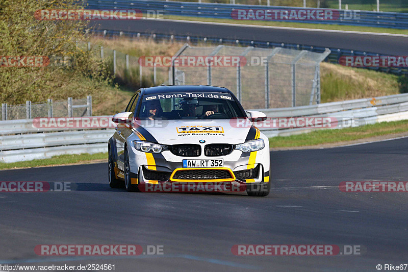 Bild #2524561 - Touristenfahrten Nürburgring Nordschleife 08.04.2017