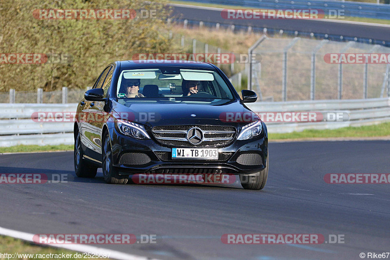 Bild #2525687 - Touristenfahrten Nürburgring Nordschleife 08.04.2017