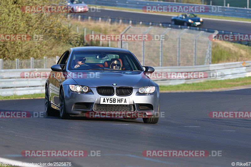 Bild #2525876 - Touristenfahrten Nürburgring Nordschleife 08.04.2017