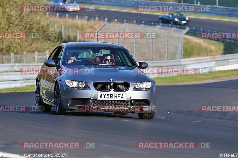 Bild #2525877 - Touristenfahrten Nürburgring Nordschleife 08.04.2017