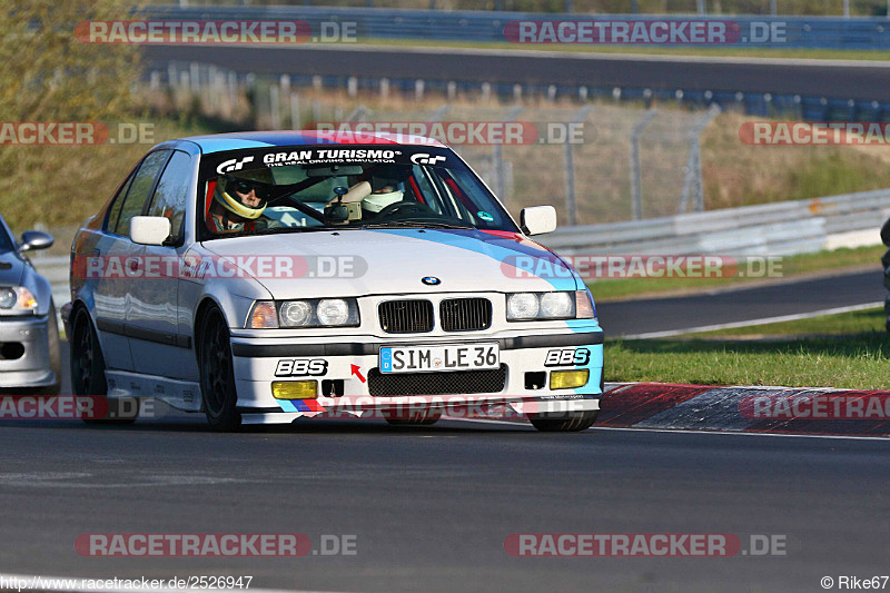 Bild #2526947 - Touristenfahrten Nürburgring Nordschleife 08.04.2017