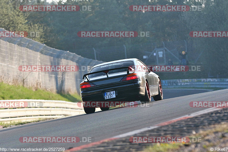 Bild #2527259 - Touristenfahrten Nürburgring Nordschleife 08.04.2017