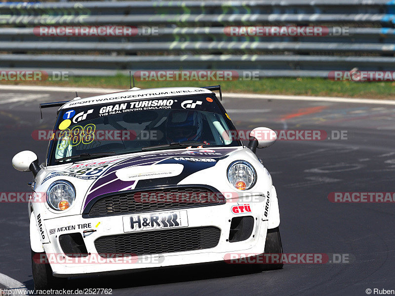 Bild #2527762 - VLN 42. DMV 4-Stunden-Rennen