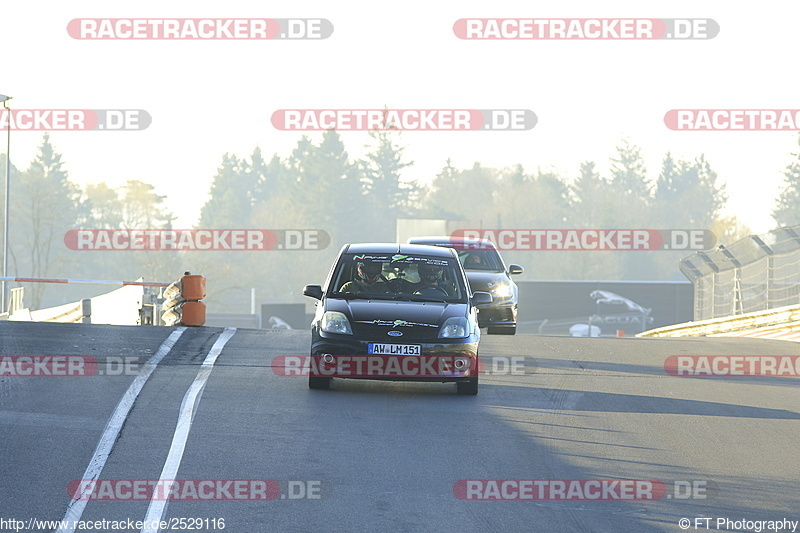 Bild #2529116 - Touristenfahrten Nürburgring Nordschleife 09.04.2017