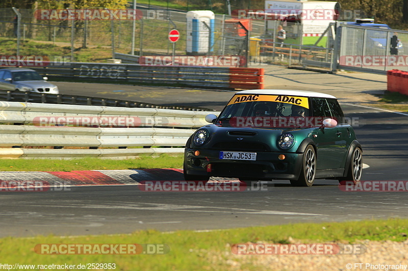 Bild #2529353 - Touristenfahrten Nürburgring Nordschleife 09.04.2017