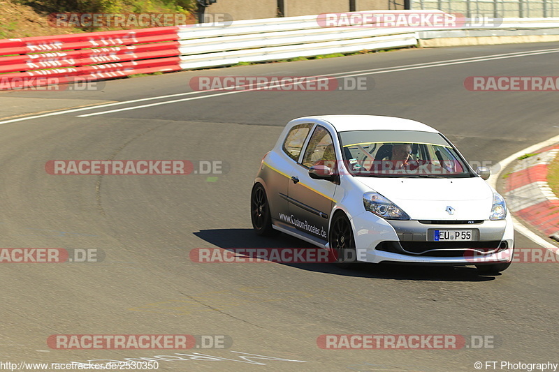 Bild #2530350 - Touristenfahrten Nürburgring Nordschleife 09.04.2017