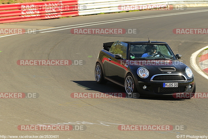 Bild #2530401 - Touristenfahrten Nürburgring Nordschleife 09.04.2017