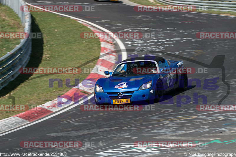 Bild #2531868 - Touristenfahrten Nürburgring Nordschleife 09.04.2017