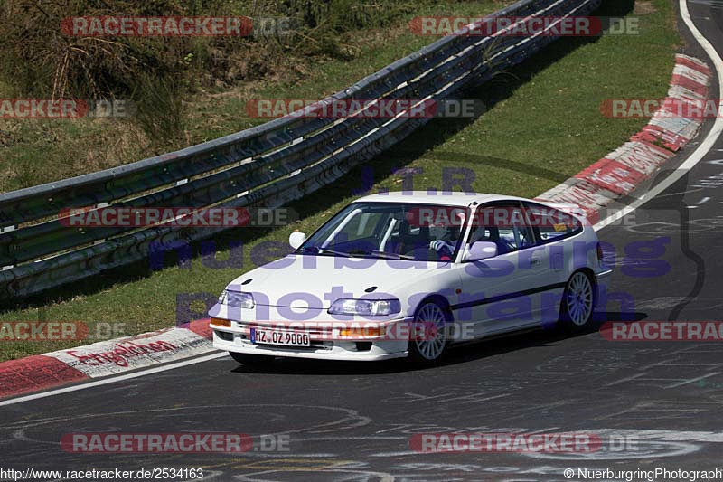 Bild #2534163 - Touristenfahrten Nürburgring Nordschleife 09.04.2017