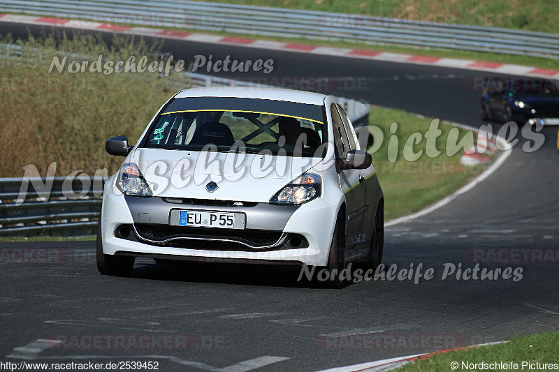 Bild #2539452 - Touristenfahrten Nürburgring Nordschleife 09.04.2017