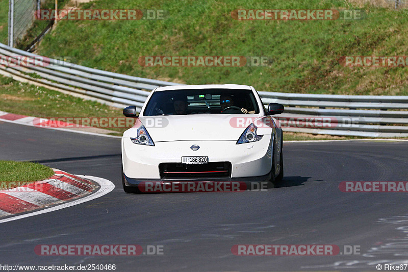 Bild #2540466 - Touristenfahrten Nürburgring Nordschleife 09.04.2017