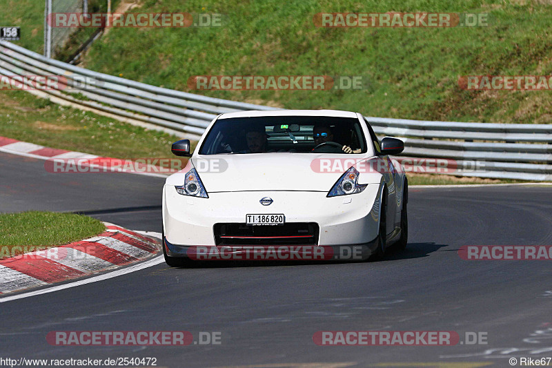 Bild #2540472 - Touristenfahrten Nürburgring Nordschleife 09.04.2017