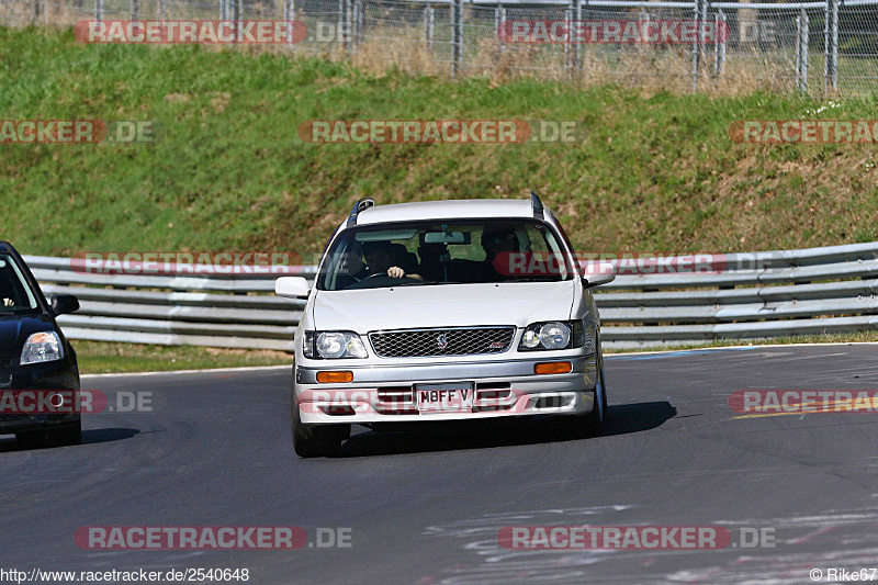 Bild #2540648 - Touristenfahrten Nürburgring Nordschleife 09.04.2017