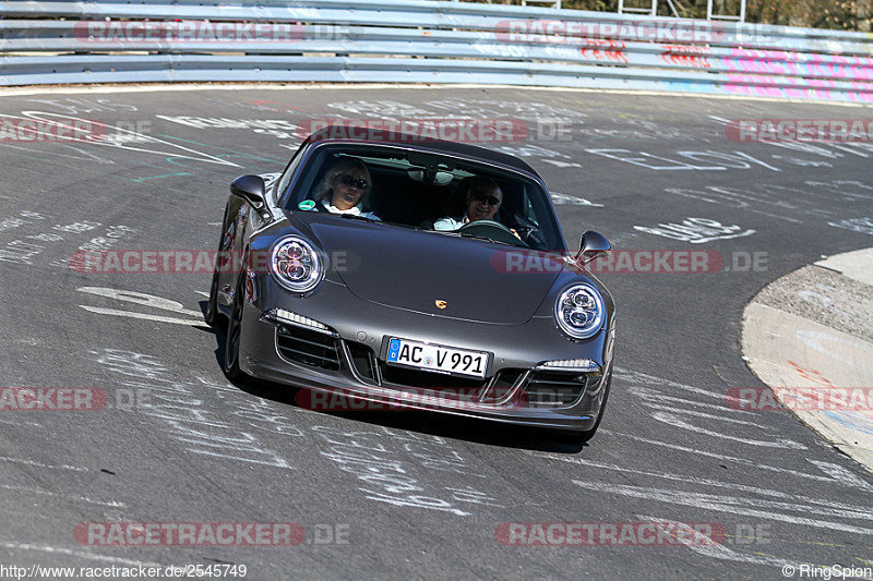 Bild #2545749 - Touristenfahrten Nürburgring Nordschleife 09.04.2017