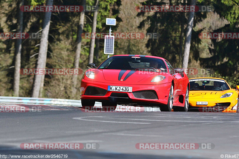 Bild #2546719 - Touristenfahrten Nürburgring Nordschleife 09.04.2017