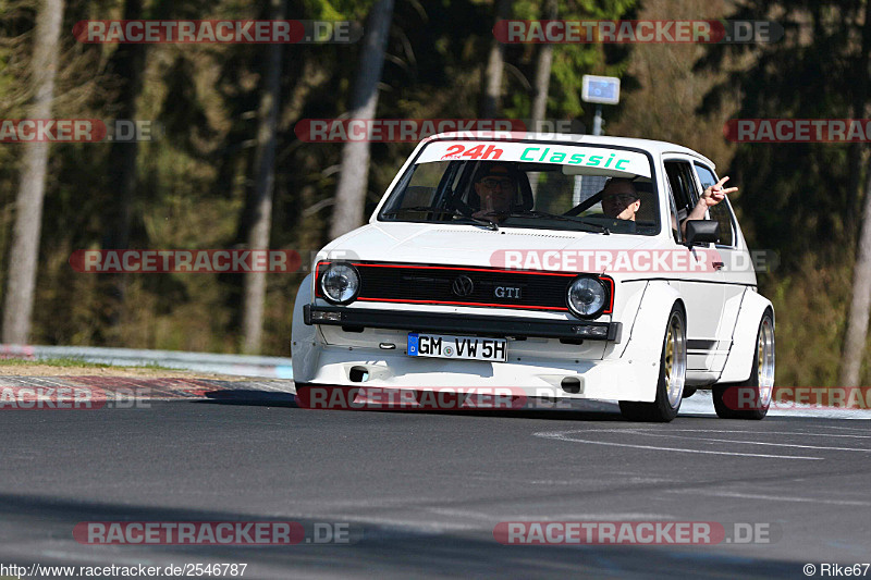 Bild #2546787 - Touristenfahrten Nürburgring Nordschleife 09.04.2017