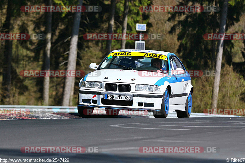 Bild #2547429 - Touristenfahrten Nürburgring Nordschleife 09.04.2017