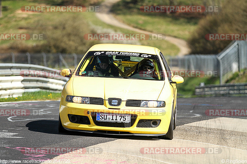 Bild #2547729 - Touristenfahrten Nürburgring Nordschleife 09.04.2017