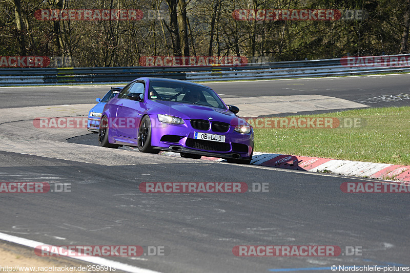 Bild #2595913 - Touristenfahrten Nürburgring Nordschleife 09.04.2017