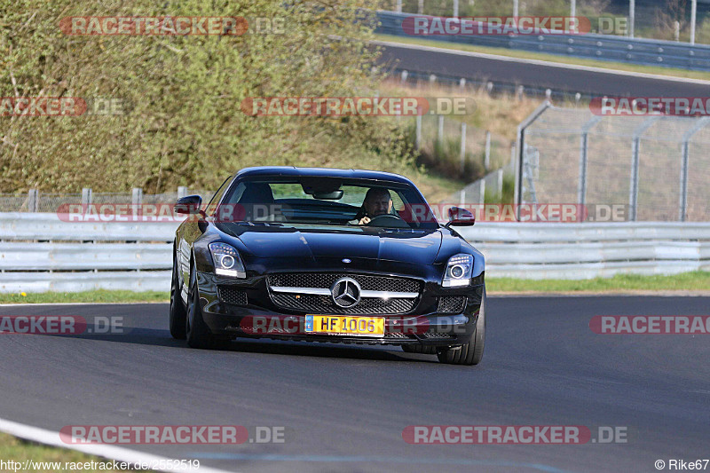 Bild #2552519 - Touristenfahrten Nürburgring Nordschleife 10.04.2017