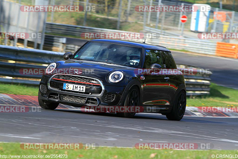 Bild #2554273 - Touristenfahrten Nürburgring Nordschleife 10.04.2017