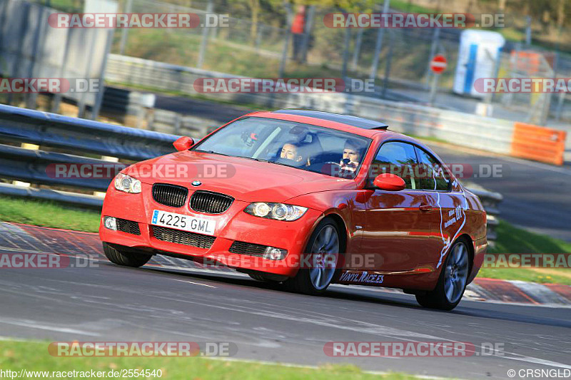 Bild #2554540 - Touristenfahrten Nürburgring Nordschleife 10.04.2017