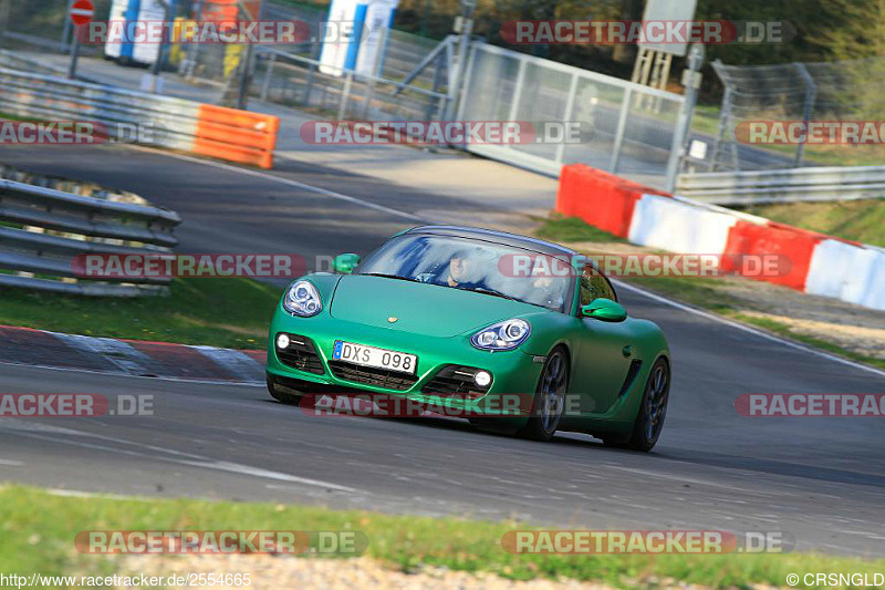 Bild #2554665 - Touristenfahrten Nürburgring Nordschleife 10.04.2017