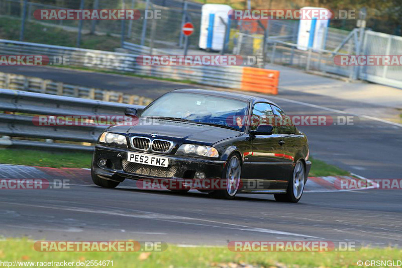 Bild #2554671 - Touristenfahrten Nürburgring Nordschleife 10.04.2017