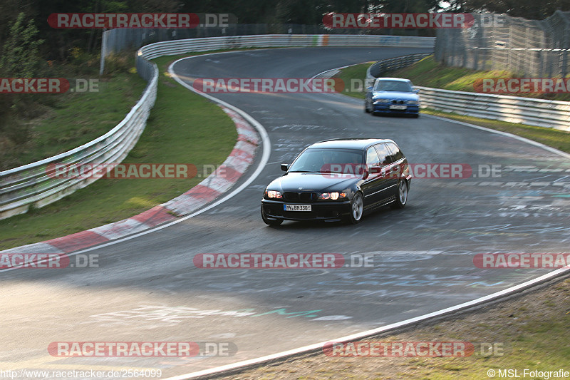 Bild #2564099 - Touristenfahrten Nürburgring Nordschleife 10.04.2017