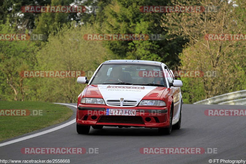 Bild #2558668 - Touristenfahrten Nürburgring Nordschleife 11.04.2017