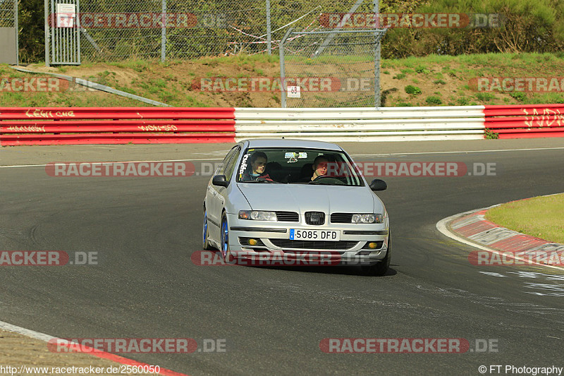 Bild #2560050 - Touristenfahrten Nürburgring Nordschleife 12.04.2017