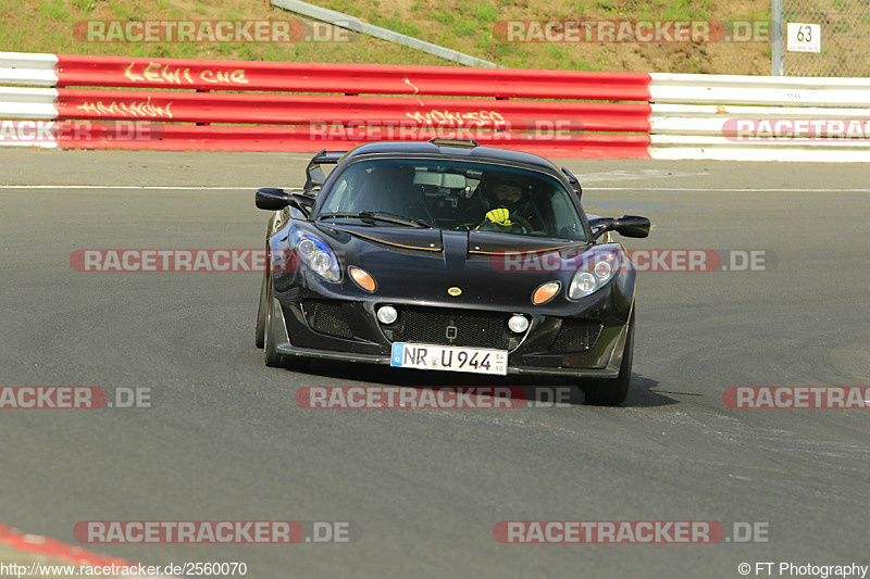 Bild #2560070 - Touristenfahrten Nürburgring Nordschleife 12.04.2017