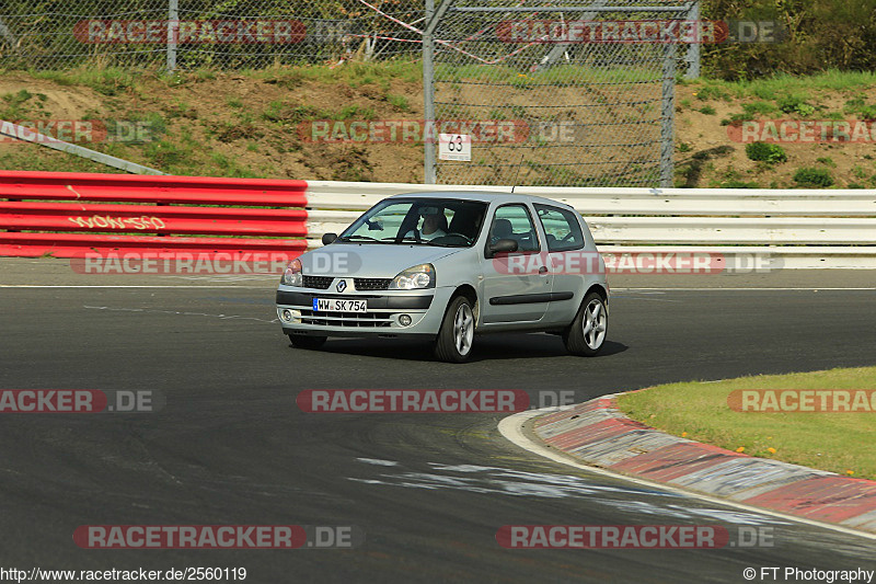 Bild #2560119 - Touristenfahrten Nürburgring Nordschleife 12.04.2017