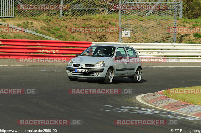 Bild #2560120 - Touristenfahrten Nürburgring Nordschleife 12.04.2017