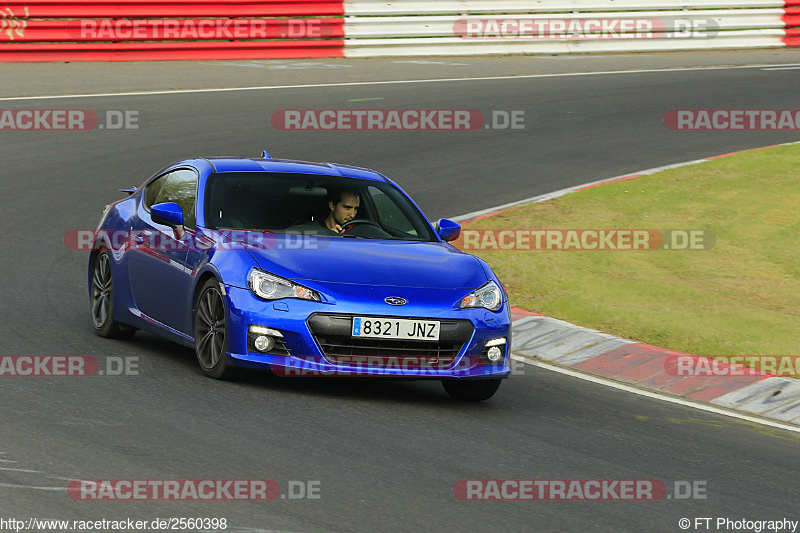 Bild #2560398 - Touristenfahrten Nürburgring Nordschleife 12.04.2017